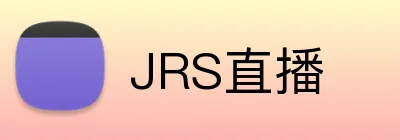 JRS直播 Logo